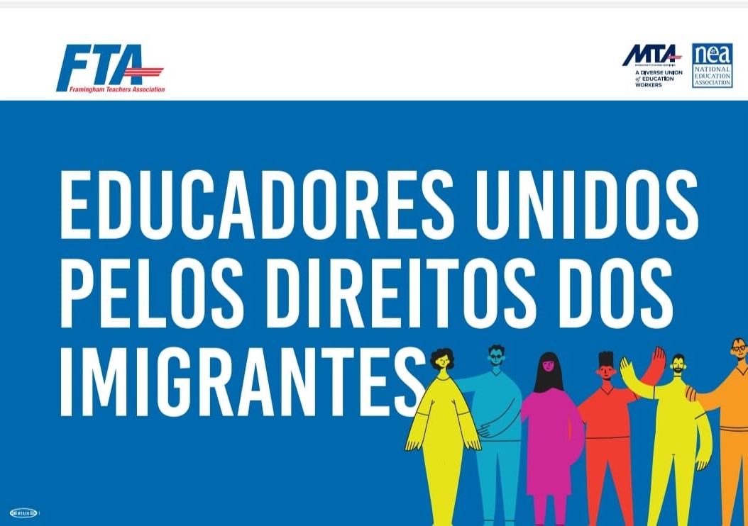 Educadores Unidos pelo Direito dos Imigrantes